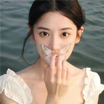 信·守