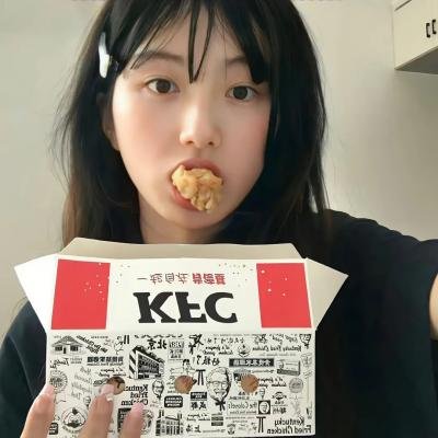 我行我爱